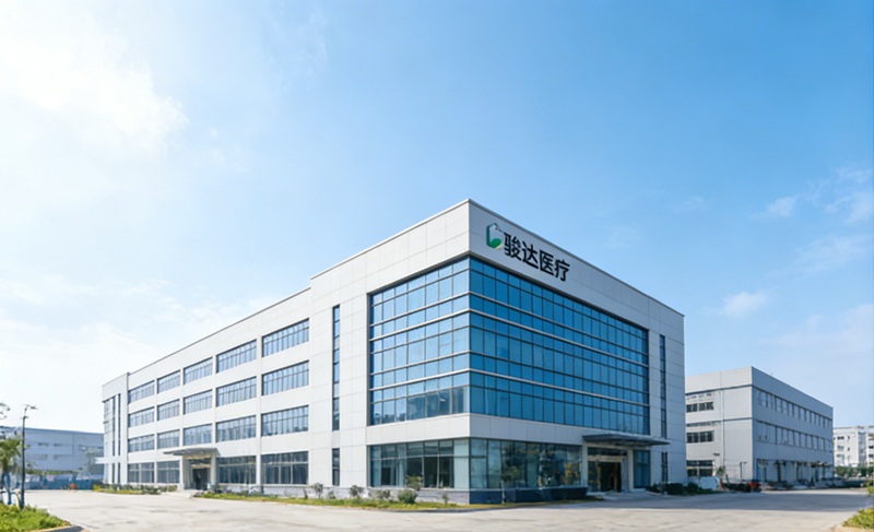 Junda Medical Official Establishment in 2018